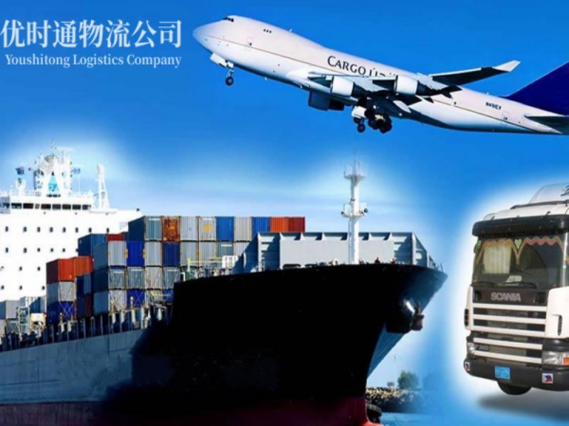 昌图到葡萄牙空运锂电池注意事项